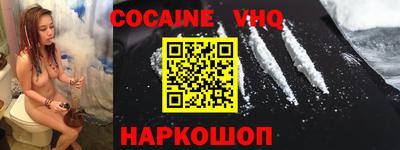 хмурый Заволжье