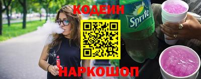 хмурый Заволжье