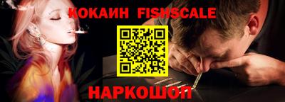 хмурый Заволжье