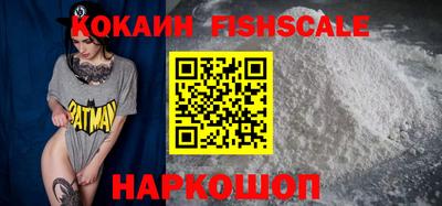 хмурый Заволжье