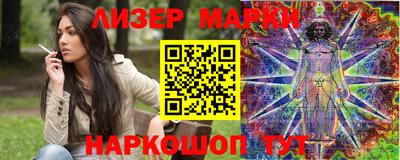 хмурый Заволжье