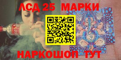 мефедрон Заводоуковск
