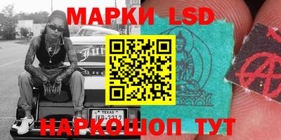 мефедрон Заводоуковск