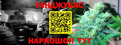 хмурый Заволжье