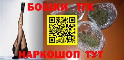 хмурый Заволжье