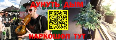 хмурый Заволжье