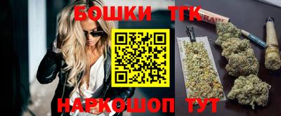 мефедрон Заводоуковск