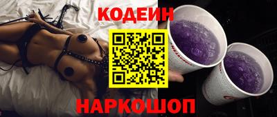 трава Жуковский
