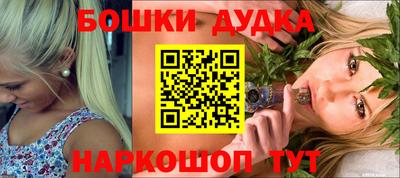 хмурый Заволжье