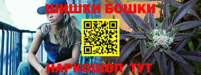 хмурый Заволжье