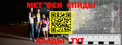 хмурый Заволжье