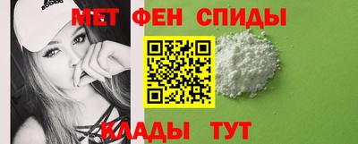 хмурый Заволжье