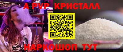хмурый Заволжье