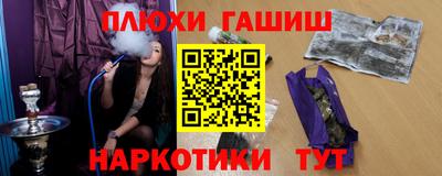 хмурый Заволжье