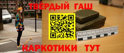 хмурый Заволжье