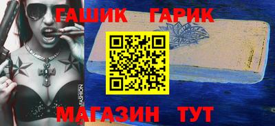 мефедрон Заводоуковск