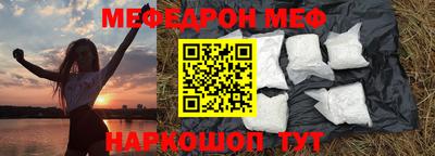 хмурый Заволжье